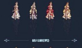 国庆礼包爆料最新一期,最新一期爆料亮点抢先看