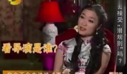 娱乐圈导演爆料直播,揭秘幕后真相，直播行业风云再起