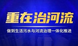 博科集团爆料事件视频
