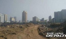 金华爆料最新,揭秘最新热点事件背后的真相