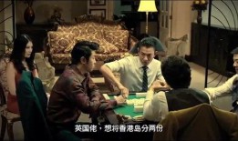 电影 大佬在线观看,网络江湖的崛起传奇