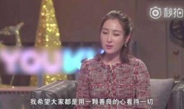 娱乐圈内幕爆料马苏,揭秘明星背后的真相